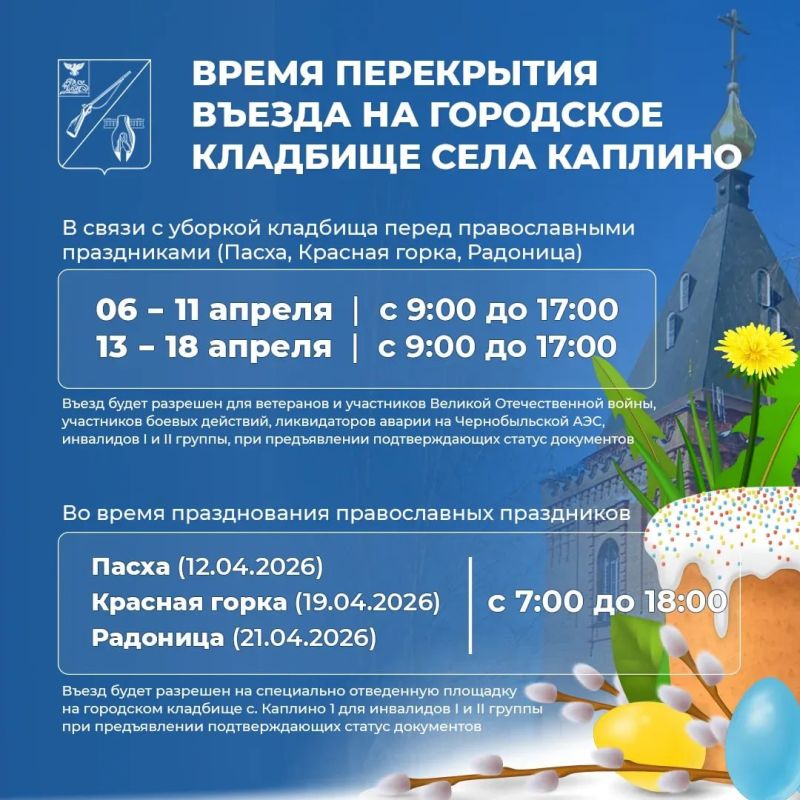 �� ����� ���������� ���������� ����� ��������� ����� �� �������� ������� ��������������