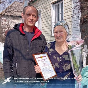 ���������� ���� �������� ���� ���������� �������� �������� 80-������ ������