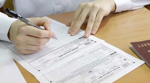 212 ������ ������������ ������� ������ ������ ������� ����� ��������� � �������