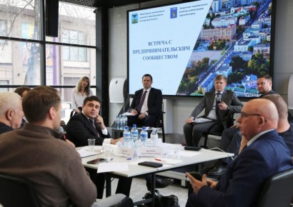 В Белгороде обсудили, как ограничения мобильного интернета влияют на работу бизнеса