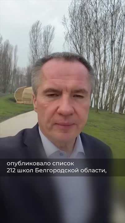 ������������ ����������� �� ������������ ������ �� 212 ���� ������������ �������, � ������� � ���� ���� ��� ����� ��������� ����� ����� ������ �������