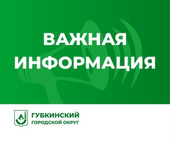 ��������� ��������!. � ������������ ��� ��������� ����������� �������� ��������� � �������� �� ���� ������ - ������������� ���������� ���������� � ����� ����� �� ����������� ������ ������������� ��������������� � ���