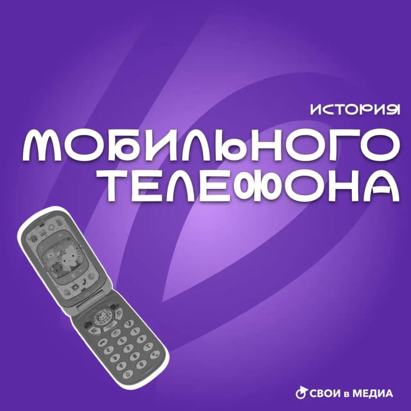 � �� ����, ��� ������� ���� �������� ��������?