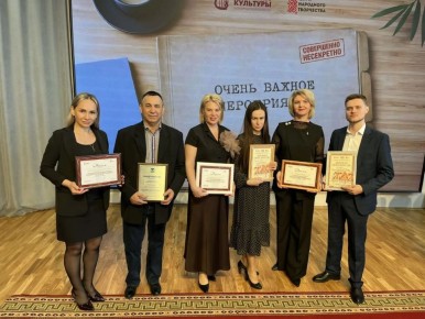 ������� ��������: ������� � ������������ ������ ��������� ���������� ���������� ������ ������ ����������� � ������������� ���������� ������ 2025 ����