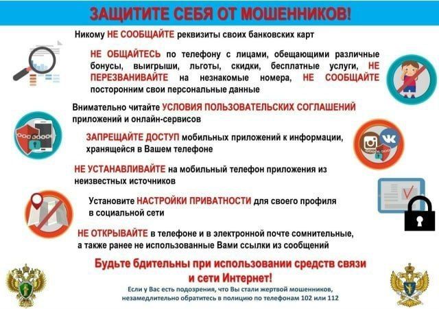 ���� ��������: ��������� ������ ������������ �������������� ������!