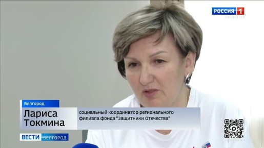 Ветеран спецоперации Анатолий Врублевский на днях получил спортивный протез