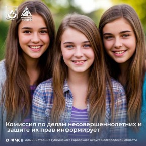 �������������� ������� � ������ � �����������