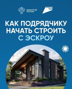 ������-����� ���������� �� ����� ����������� � �������������