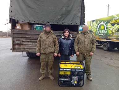 ����������, ������������� ����, ������� ����� � ��� ��������� ������������ �������������� � ���� ���������� ������������ ���� ���������� ��������� ������������ ������