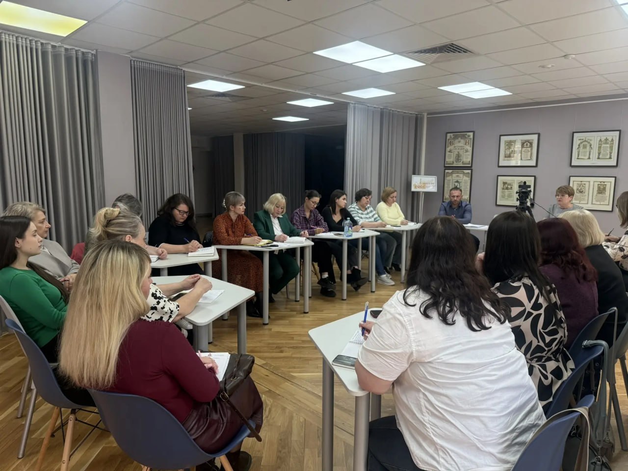 Галина Пятых: Семинар-практикум по семейной медиации