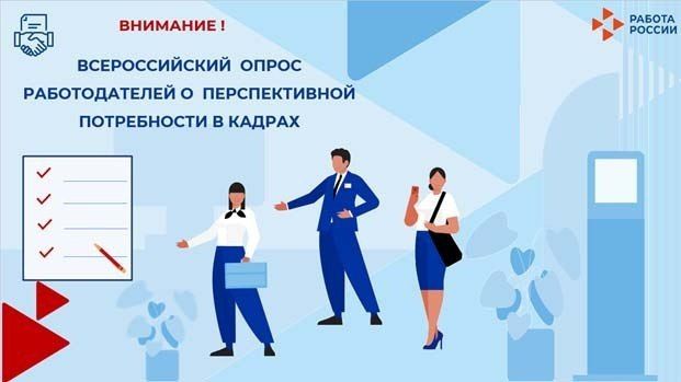� 1 ����� 2026 ���� ��������� ������������� ����� ������������� � ������������� ����������� � ������