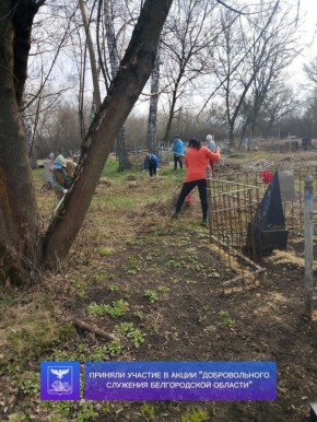 ���� ��������: 4 ������ � ���� ��������� ���������� ���������� ��������� ���������, ��������� ����������� ��������� ����������