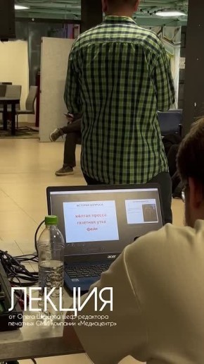 Как разобраться в сложной теме, чтобы она стала понятной и простой?