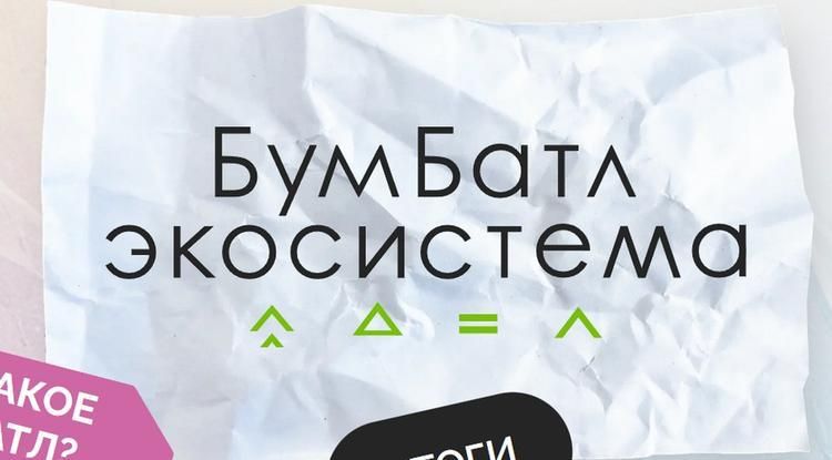 ������������ ������� ����� � ����� ������� ������������� ����� �� ����� ����������