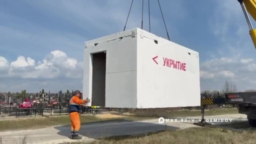 На семи белгородских кладбищах установят 25 модульных укрытий