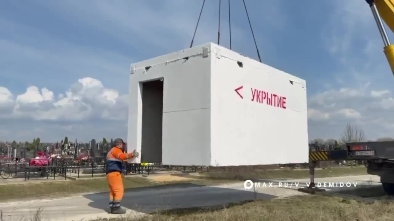 На семи белгородских кладбищах установят 25 модульных укрытий