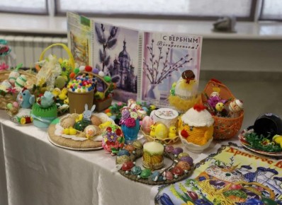 ������� �� ������ �������� � ������ ������ ����������������� ������� �������