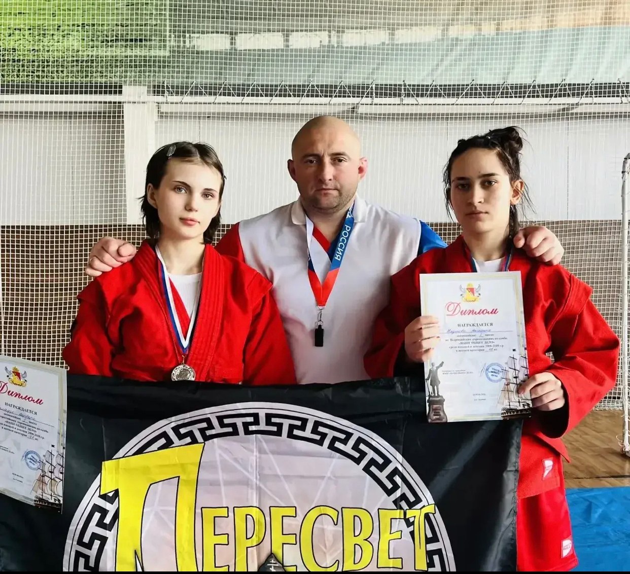 Наши самбистки — призёры Всероссийских соревнований!