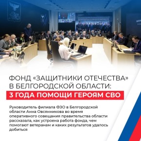 ���� ������� ������ � ��������� ����������� ��������� ������