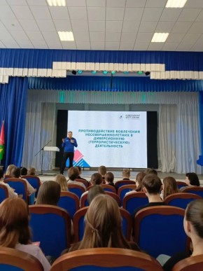 Татьяна Киреева: Продолжаем сотрудничество с Национальным центром помощи пропавшим и пострадавшим детям