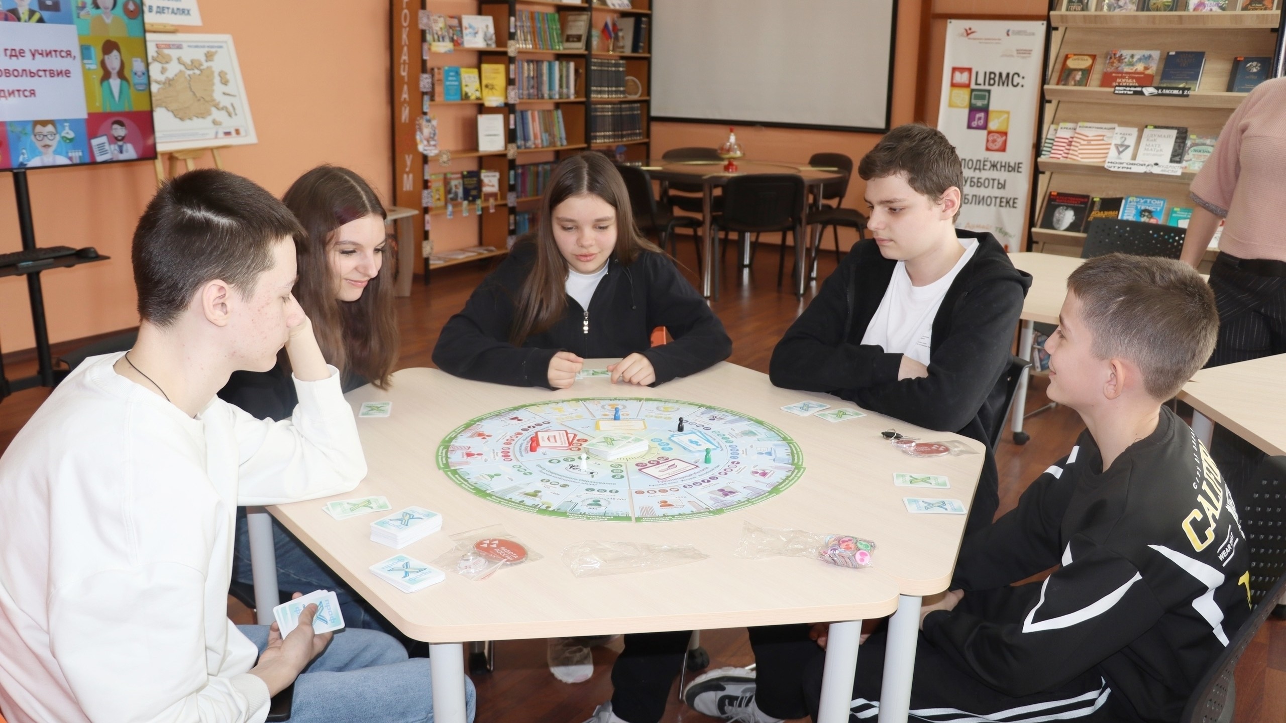 Краснояружским школьникам помогли определиться с будущей профессией