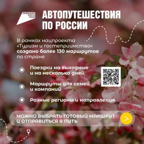 �������, ���� ������� �� ������� ��� � ��������� ��������?