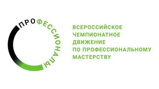 45 ���������� �� ������������ ������� �������� � ������ ���������� ��������������� � 2026