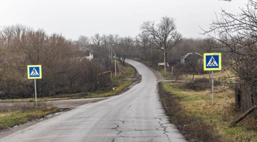 Белгородские власти оплатят подрядчикам восстановление объектов в закрытых сёлах