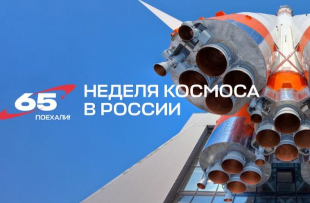 ������������ ������� �������������� � ������ ������� � ������
