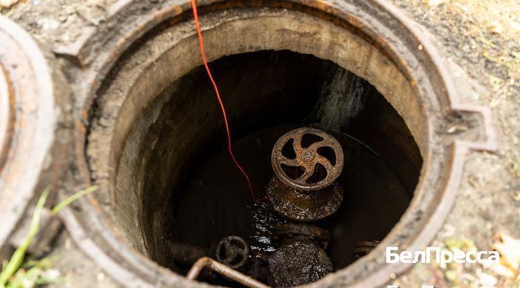 Губкине завершили масштабную реконструкцию канализационной сети