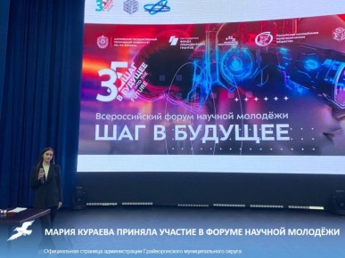 ����� ������� ������� ������� � ������ ������� �������