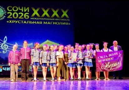 Студия хореографии «ЭВЕРИЯ» вновь привезла главный приз!