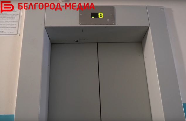 ���� ���� � ��������� ������� 170 ������