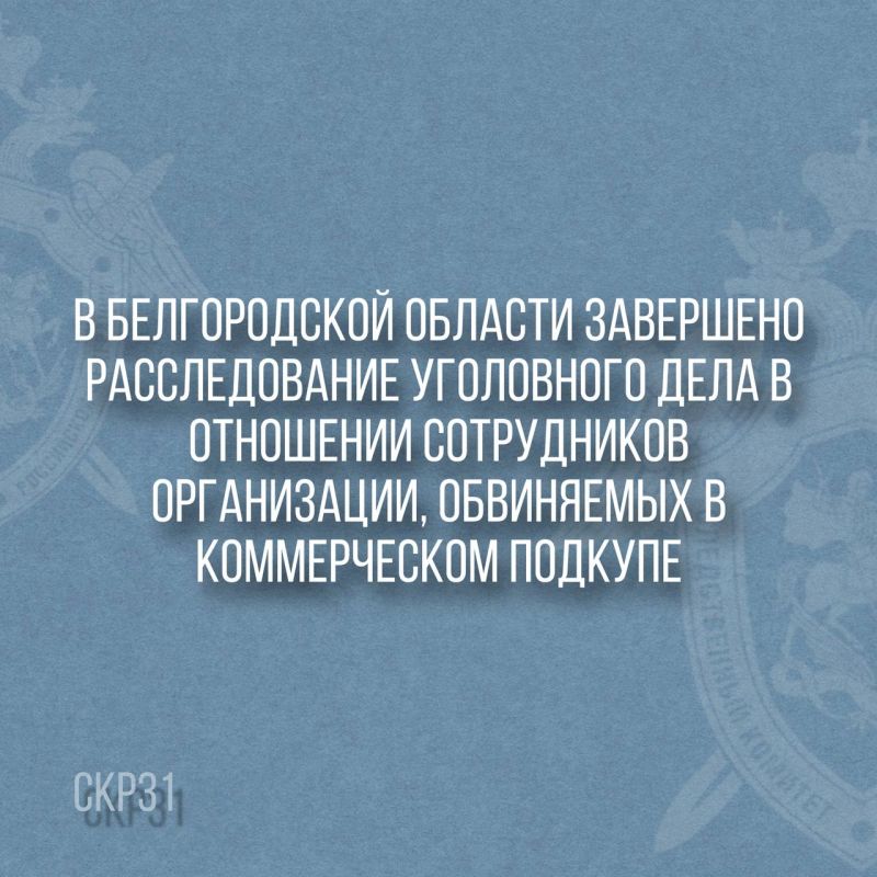 � ������������ ������� ��������� ������������� ���������� ���� � ��������� ����������� �����������, ���������� � ������������ �������