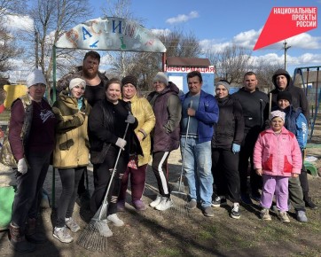Краснояружцы присоединились к месячнику добровольного служения региону нацпроекта «Экологическое благополучие»