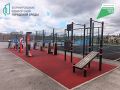 Новые уличные тренажёры в парке «Молодёжный»!