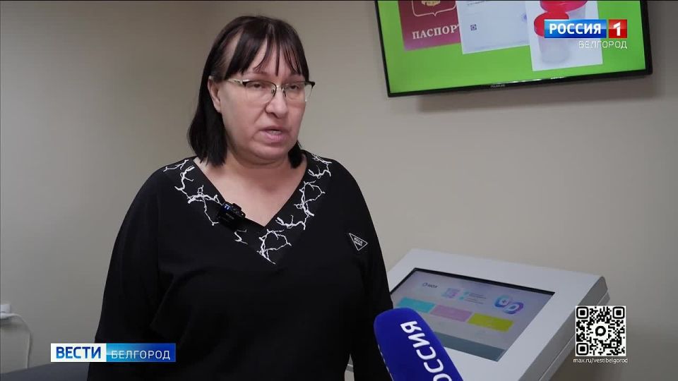 ���� ��������� ����� �� ����� � ��������� ������ �������� � 8:00 �� 20:00