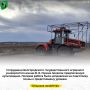 Сотрудники Белгородского государственного аграрного университета имени В. Я. Горина провели предпосевную культивацию