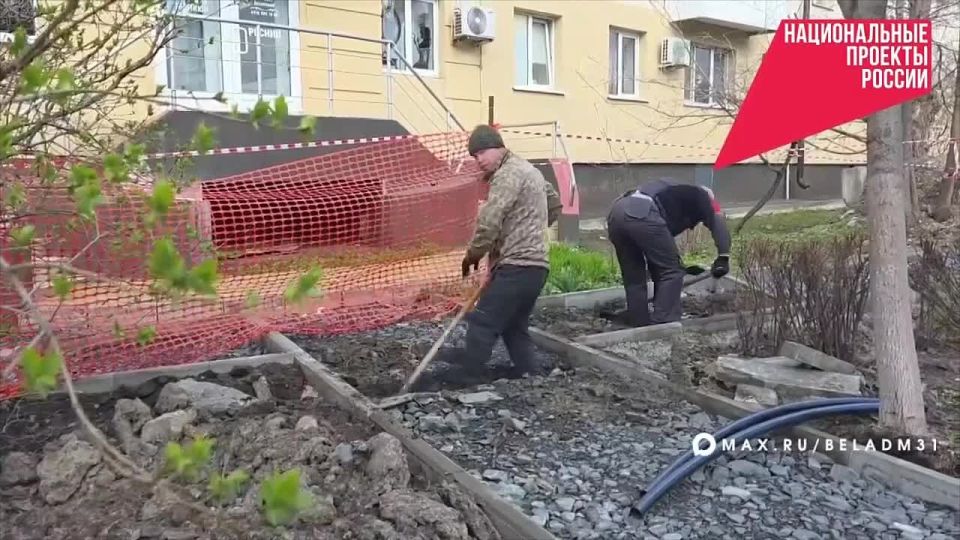 ����� ������������ ���������� ������� � ��������� � ���� ����