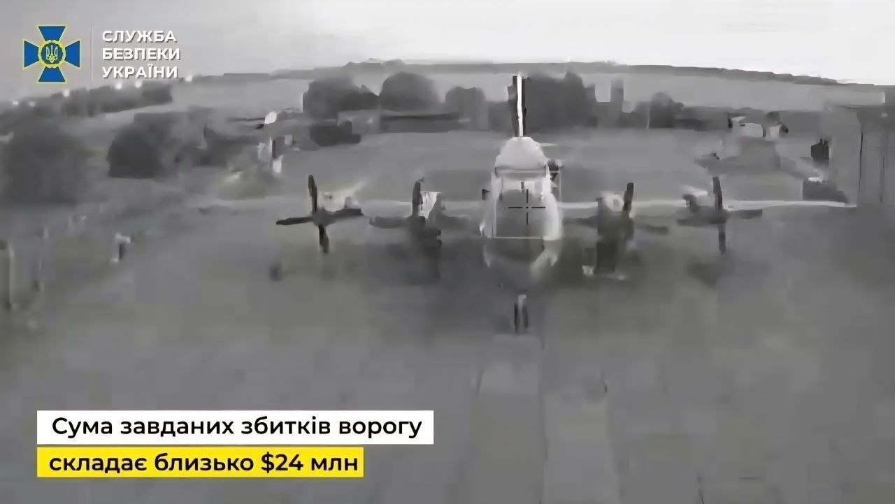 Продолжая тему вчерашнего налёта на Новороссийск