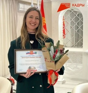 От аниматора до наставницы: как Юлия Кальницкая из белгородского приграничья превратила личную терапию в бизнес благодаря нацпроекту «Кадры»