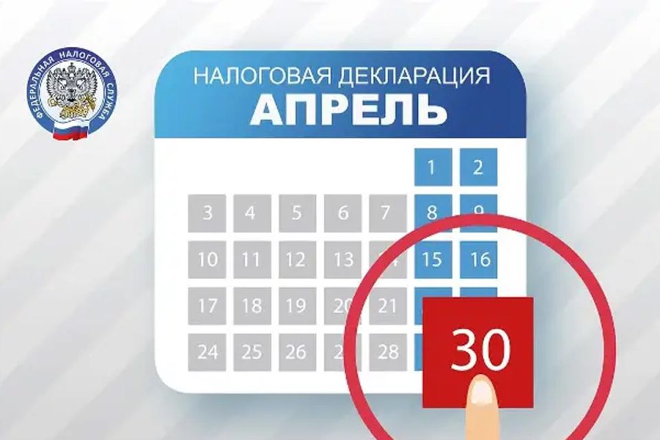 ��������� ������������! �������������� �������� ������������