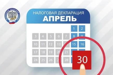 ��������� ������������! �������������� �������� ������������