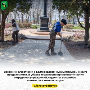 �������� ���������� � ������������ ������������� ������ ������������