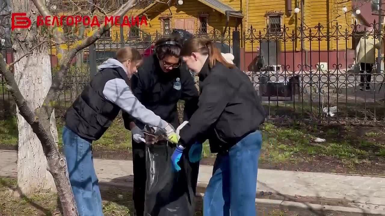 Белгородская молодёжь с большим удовольствием выходит на городские субботники