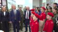 В ЦМИ Старого Оскола открыли Молодёжный штаб