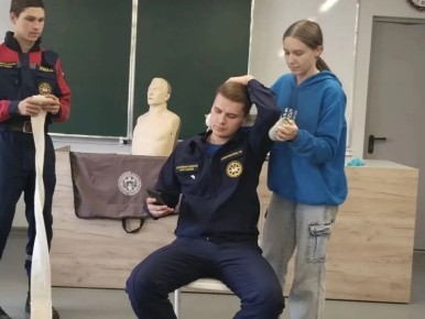 ������� ����������� ���������-��������������� ������ ����������� ������� ����� � 1 ������ �������� ������� �������� ������ ������