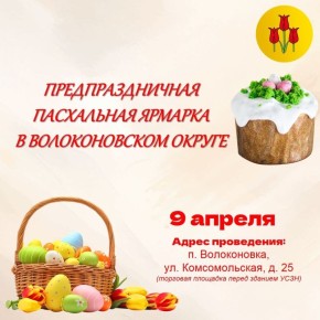 ��������� ������ � ����� �������������� �������������� ������!