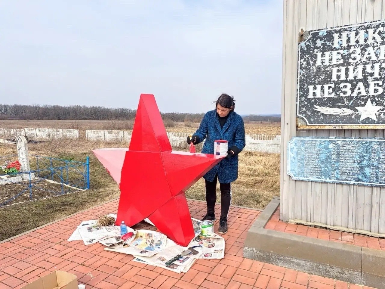 С наступлением весны по всей территории округа активно проходят субботники, охватывая каждую улицу, каждый парк и каждое общественное пространство