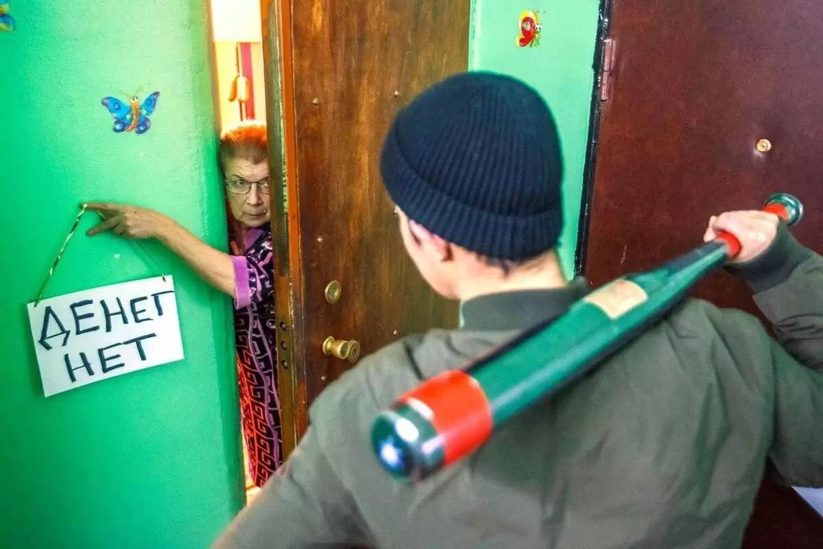 Нарушения прав граждан при взыскании долгов: ФССП представила шокирующие цифры